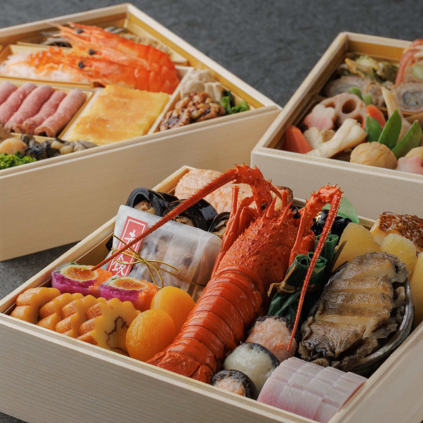 2026年 祝膳 だい九 おせち料理-幸-